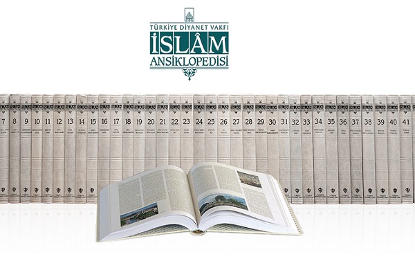إصدار المجلد الثالث من الموسوعة الإسلامیة فی هولندا