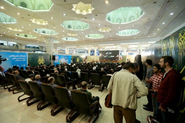 إفتتاح الجناح الدولي لمعرض القرآن في طهران