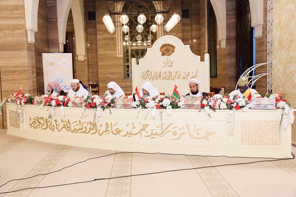 Winners of Quran Contest in Bahrain to Be Awarded Wednesday
