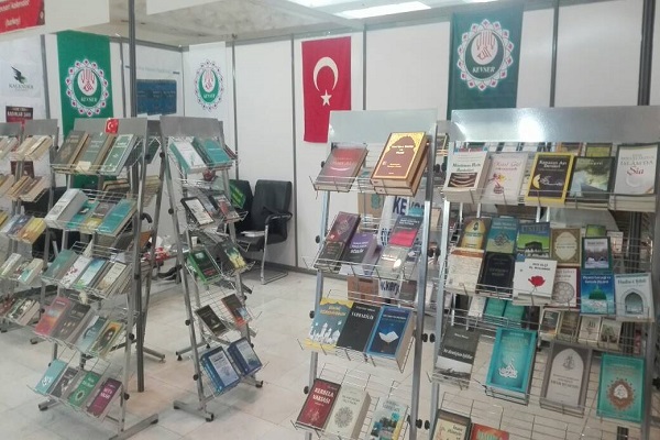 Translation of Al-Mizan Quran Exegesis Received Well in Turkey   