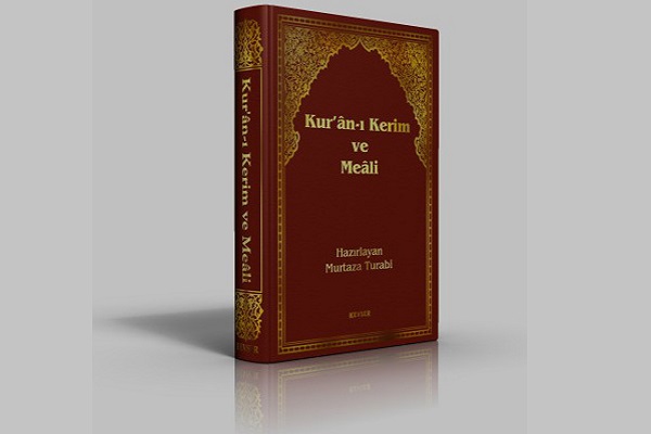 Translation of Al-Mizan Quran Exegesis Received Well in Turkey   