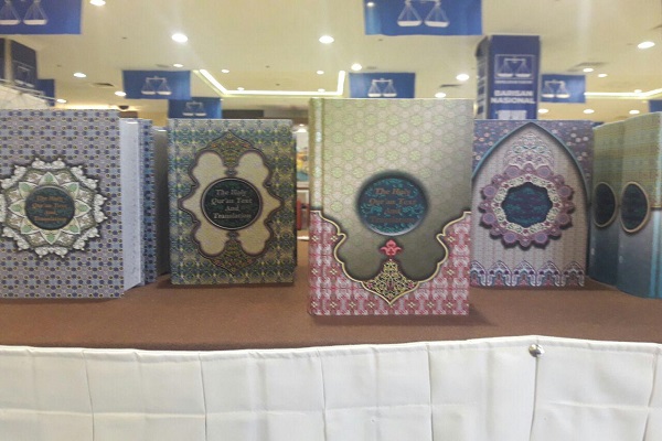 Southeast Asians Put Up Brilliant Performance at Malaysia Int’l Quran Contest