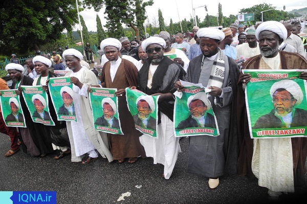 Nigeria Has No Choice But Free Sheikh Zakzaky: IHRC Chief