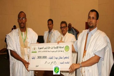 Mauritania: competiciones coránicas regionals