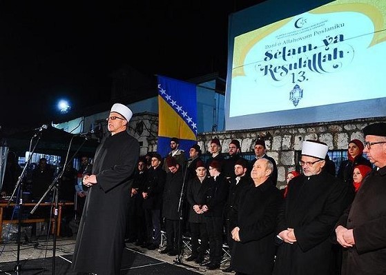 Cérémonie de commémoration de l'anniversaire du Saint Prophète (PSL) en Bosnie