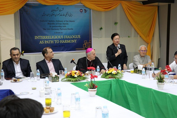 Pertemuan Lintas Agama dengan Tuan Rumah Iran di Filipina/ Sambutan atas Ayat Surah Maryam
