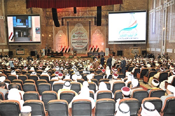 Konferensi Moderasi di Baghdad