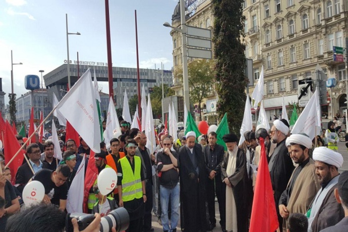 Comunità islamica celebra l'Imam Hoseyn Day a Vienna