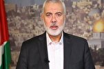Kauli ya kiongozi wa Hamas baada ya Israel kuwaua shahidi watoto na wajukuu wake