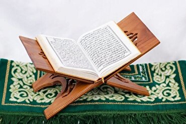 Mashindano ya Qur'ani ya Malaysia