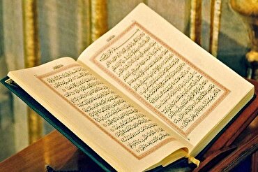 Kujistahi na nidhamu ya kihisia kulingana na Qur'ani
