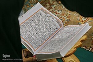 Kila siku na Qur'ani: Qiraa ya Tarteel ya Juzuu ya 22
