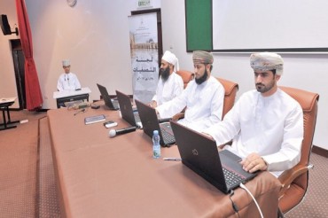 عمان؛   قومی قرآنی مقابلوں کا آغاز