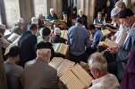 «مقابلہ قرآن»؛ ترک مساجد میں رمضان کی اہم سرگرمی