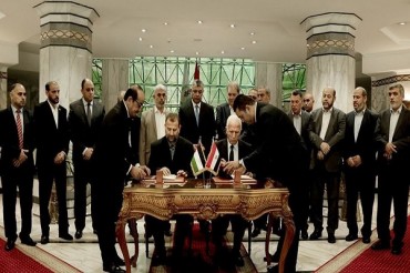 第二轮巴勒斯坦人和解对话在开罗举行