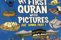 英国一家出版社为儿童出版插图《古兰经》